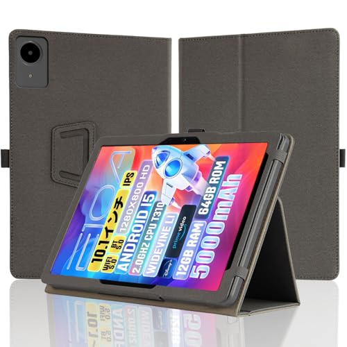 【残り1点】Android 15 タブレット10インチ 保護ケース付 楽天市場】android15 タブレット 10インチ（ケース・カバー